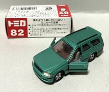 トミカ 82 日産 ステージア グリーン_画像3