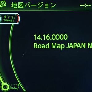 2024年度版 BMW MINI Road Map Japan NEXT 地図 マップ NBT ID3 FSCコード アップデート F50 F52 F53 F55 F56 F57 F58 F59 ミニクーパーの画像1