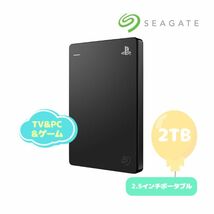 【未使用品】2TB ポータブルハードディスク 外付け HDD TV PC ゲーム_画像1