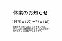 【KEI】今井 應心 作 竹製 四春書 堆朱付 茶合 在銘（ 煎茶 細密彫 茶量 仙媒 ） J5_画像2