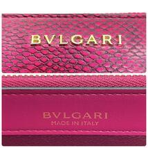 一点物 レア 正規品 BVLGARI ブルガリ 長財布 セルペンティ フォーエバーパイソン スネークヘッド ルビーレッド L字ファスナー 定価11万円_画像8