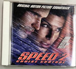 スピード2 オリジナル・サウンドトラック