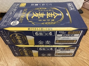 金麦 350ml×24缶 2ケース