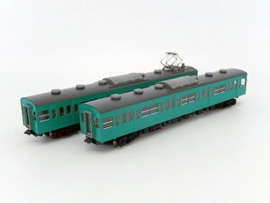 TOMIX(トミックス)■92560 国鉄 103系通勤電車（ユニットサッシ・エメラルドグリーン）2両増結セット