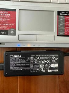 ADP-75SB AB TOSHIBA純正充電器 ACアダプター