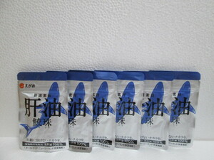えがお 肝油鮫珠 62粒×6袋