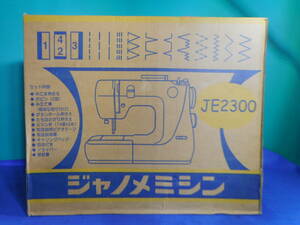 ジャノメ　６６０　ＪＡ２３００未使用新品　コンパクトタイプ　ＤＶＤ　取り説　カバー付き　丈夫　送料無料　