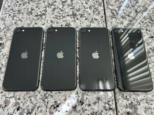 美品4台【iPhone SE 第二世代 64GB×2台 128GB×2台 ブラック】SIMフリー Apple 