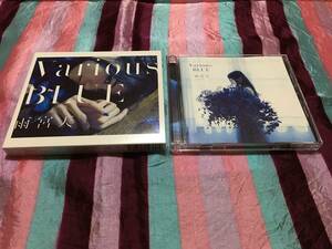 雨宮天 Various BLUE 初回生産限定盤 CD + DVD