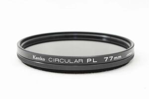 ☆送料無料☆ Kenko ケンコー CIRCULAR PL 77mm #23121806