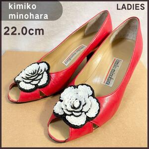 オープントゥ パンプス ピンクレッド kimiko minohara 22.0cm 花