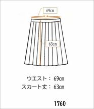 1円 スクールスカート 夏物 w69-丈63 チェック 長崎日本大学高校 プリーツ 学生服 制服 女子 中古 IN1760_画像7