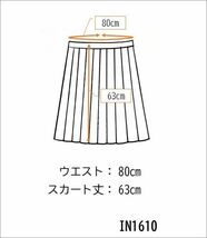 1円 スクールスカート 大きいサイズ 夏物 w80-丈63 紺 中学 高校 プリーツ 学生服 制服 女子 中古 IN1610_画像6