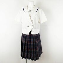 1円 セーラー服 チェックスカート 上下2点セット L 夏物 青1本線 女子 学生服 熊本秀岳館高校 白 コシノヒロコ 制服 中古 ランクC EY2174_画像1