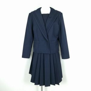 1円 セーラー服 スカート 上下2点セット 指定 冬物 青2本線 女子 学生服 神奈川厚木高校 紺 制服 中古 ランクC EY2333