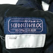 1円 セーラー服 チェックスカート リボン 上下3点セット カンコー 中間服 青2本線 女子 学生服 佐賀唐津東中学 白 中古 ランクC EY2043_画像9