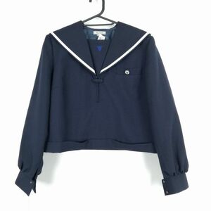 1円 セーラー服 上着 165A 大きいサイズ 冬物 白1本線 女子 学生服 佐賀唐津東高校 紺 制服 中古 ランクB EY2928