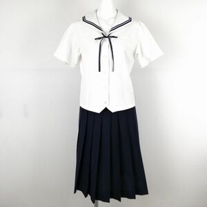 1円 セーラー服 スカート 紐タイ 上下3点セット カンコー 夏物 青2本線 女子 学生服 中学 高校 白 制服 中古 ランクC EY2800