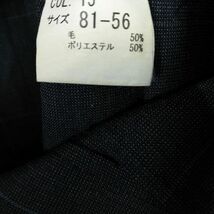 1円 スクールスカート 大きいサイズ 夏物 w80-丈55 チェック 中学 高校 プリーツ 学生服 制服 女子 中古 IN1910_画像5