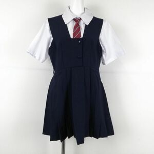 1円 ジャンスカミニ ネクタイ バスト90 ウエスト72 夏物 女子 学生服 中学 高校 紺 制服 中古 ランクC EY3672