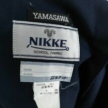 1円 ベスト スカート 紐タイ 上下4点セット 冬物 女子 学生服 中学 高校 紺 制服 中古 ランクB NA7225_画像6