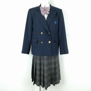 1円 ブレザー チェックスカート リボン 上下4点セット L 大きいサイズ 冬物 女子 学生服 兵庫神戸常盤女子高校 紺 中古 ランクC EY3715