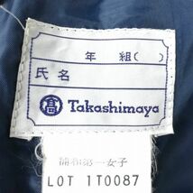 1円 ブレザー ベスト スカート 紐タイ 上下5点セット 指定 165A 冬物 女子 学生服 埼玉浦和第一女子高校 紺 制服 中古 ランクC EY3873_画像10