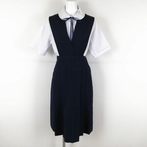 1円 ジャンパースカート 紐タイ ウエスト64 冬物 女子 学生服 熊本信愛女学院高校 紺 制服 中古 ランクB EY3837