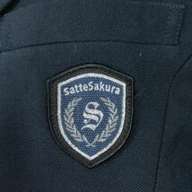 1円 ブレザー チェックスカート ネクタイ 上下4点セット LL 大きいサイズ トンボ 冬物 女子 学生服 埼玉幸手桜高校 紺 中古 ランクC EY4278_画像5