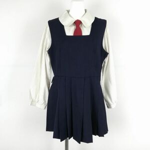 1円 ジャンスカミニ ネクタイ バスト92 ウエスト78 冬物 女子 学生服 中学 高校 紺 制服 中古 ランクB EY3971