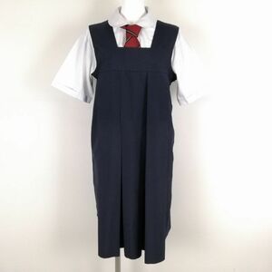 1円 ジャンパースカート ネクタイ バスト90 夏物 女子 学生服 中学 高校 紺 制服 中古 ランクB EY4030