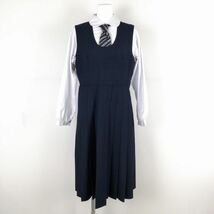 1円 イートン ジャンパースカート ネクタイ 上下4点セット 冬物 女子 学生服 中学 高校 紺 制服 中古 ランクC EY3897_画像7