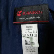 1円 スクールスカート 大きいサイズ 冬物 w80-丈66 紺 佐賀唐津西高校 プリーツ 学生服 制服 女子 中古 IN2545_画像5