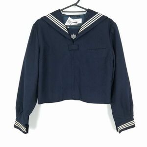 1円 セーラー服 上着 冬物 白3本線 女子 学生服 Zippy 東京目白学園中学高校 紺 制服 中古 ランクC EY4559