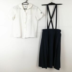 1円 ブラウス スカート 上下2点セット 夏物 女子 学生服 中学 高校 白 制服 中古 ランクC NA6109