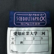 1円 スクールスカート 冬物 w69-丈52 チェック 愛知産業大学三河高校 プリーツ 学生服 制服 女子 中古 IN3345_画像5