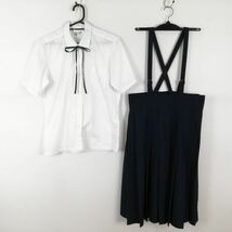 1円 ブラウス スカート 紐タイ 上下3点セット 165A 夏物 女子 学生服 中学 高校 白 制服 中古 ランクB NA6349_画像1