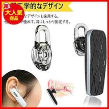 Poly M70 PLANTRONICS M90 シリコン製 360度回転 プラントロニクス 5/6/7mm Explorer イヤーフック 500 S/M 等 イヤーピース_画像4