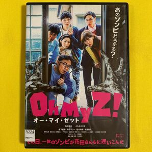 DVD Oh My Z！オー・マイ・ゼット 角田晃弘(東京03) ともさかりえ レンタル落ち 研磨 クリーニング済み