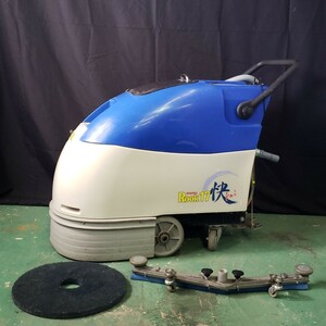  with defect RINREI RideA Rook17.kai business use floor cleaner business use vacuum cleaner floor washing machine vacuum [x221]