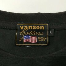 希少 コラボ バンソン VANSON x ルーニー テューンズ 刺繍xプリント ビッグロゴ L カモ柄ブラック キャラクター スカル ドクロ バイカー_画像3