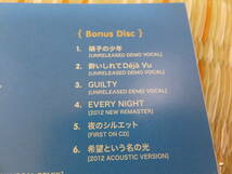 【初回限定盤CD4枚組セル版】『OPUS 〜ALL TIME BEST 1975-2012』 オーパスオールタイムベスト 山下達郎 硝子の少年 帯付き_画像3