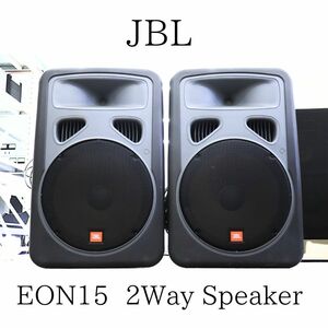 【直接引き取りのみ可能】 JBL EON15 2Way Speaker 030HZBBG02