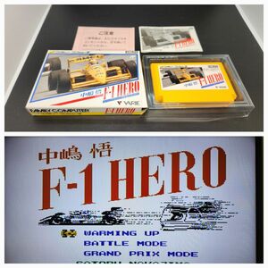 中嶋悟Ｆ１ＨＥＲＯ 【美品】 FC右6 ゲーム ファミコン ソフト ファミコンソフト