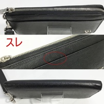 中古 ルイヴィトン 財布 LOUIS VUITTON タイガ ジッピー ドラゴンヌ M69409 L字ファスナー 長財布 ノワール ブラック 148489_画像3