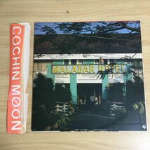 横尾忠則 細野晴臣 「Cochin Moon」 「コチンの月」 King Records SKS-28 12インチ LP LP盤 レコード レコード盤 アナログ盤 1 カ 6655_画像2