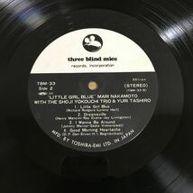 中本マリ 「Little girl Blue」 「リトル・ガール・ブルー」 TBM-33 12インチ レコード レコード盤 LP LP盤 アナログ盤 2 ア 6710_画像8