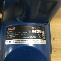 RYOBI リョービ BL-3500 ブロワ ブロア ブロワー ブロアー コード式 送風機 電動工具 工具 洗車 掃除 清掃 中古現状品 2 カ 5156_画像5