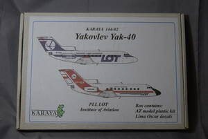 # rare article 1/144 KARAYA/AZ model yakob ref Yak-40(LOT Poland aviation 2 kind )[ inspection ]sobieto ream . Russia aero float higashi side 