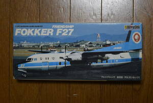 ■絶版1/144　特製カルトグラフデカール付 童友社 フォッカーF-27フレンドシップ 全日本空輸ANAモヒカン塗装 All NIPPON AIRWAYS 